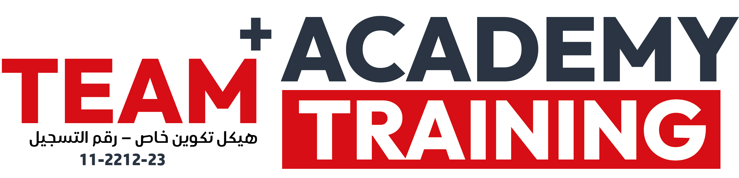 TEAM SA PLUS ACADEMY